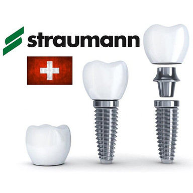 Установка имплантата "Straumann"