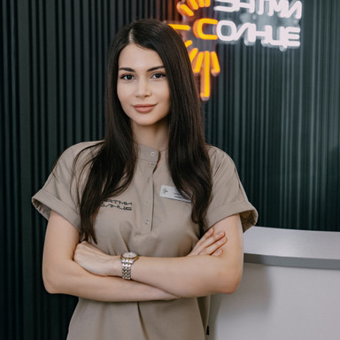 Асланова Самира Аликовна